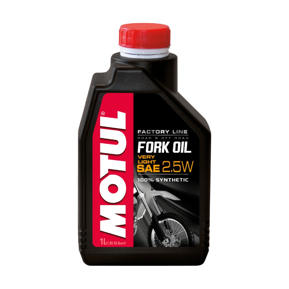 Fork oil Motul Fork Oil Factory 2.5W - 1 lt